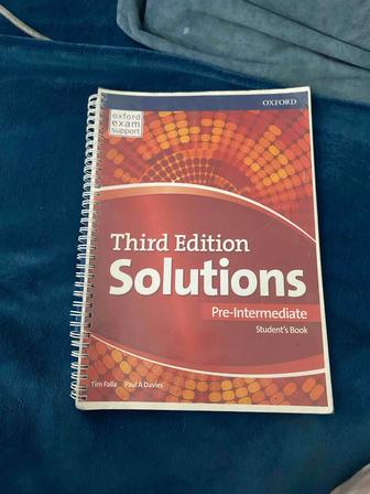 книга по изучению английского