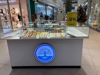 Торговое оборудование, Островок