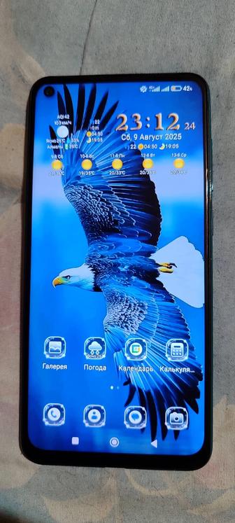 Смартфон Xiaomi Redmi Note 9