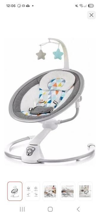 Продам качалка Мэрибэль