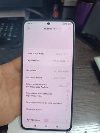 Xiaomi 12T Black