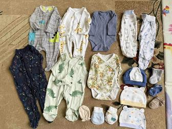 Пакет детских вещей