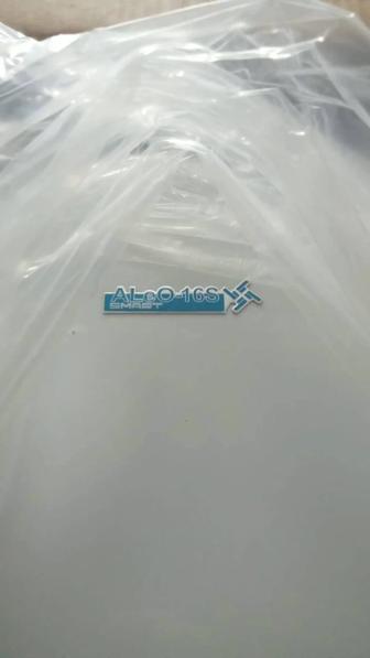 Продам котел газовый новый двухконтурный