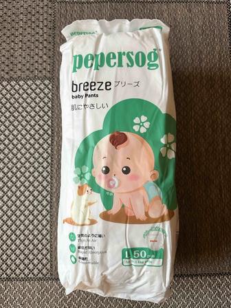 ЭКО подгузники Papersog