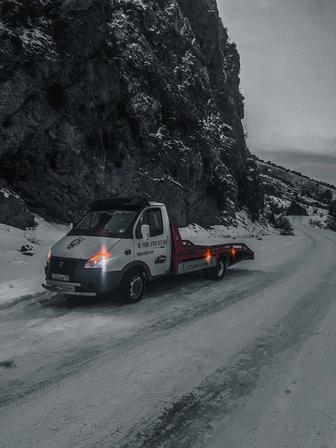 Эвакуатор круглосуточно