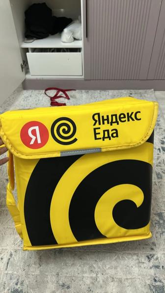 Яндекс сумка