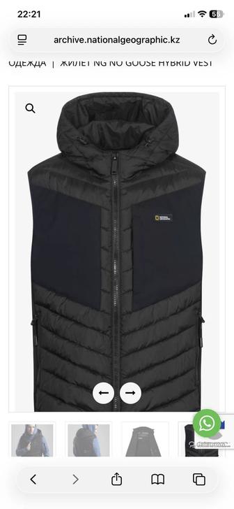 Продам безрукавку