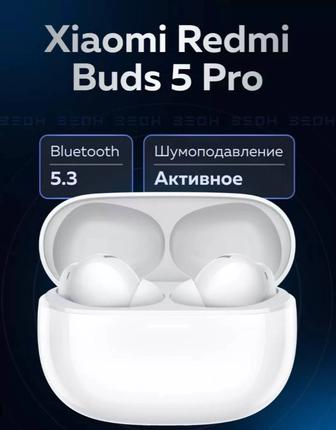 Наушники беспроводные Redmi Buds 5 Pro