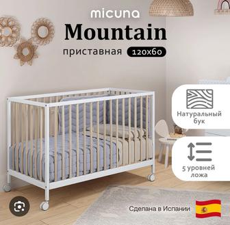 Продаю детскую кроватку бренд Micuna