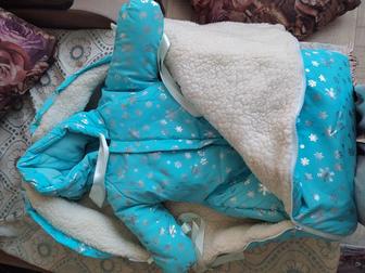 Конверт-комбинезон для новорождённых