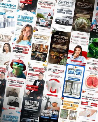 YouTube обучение