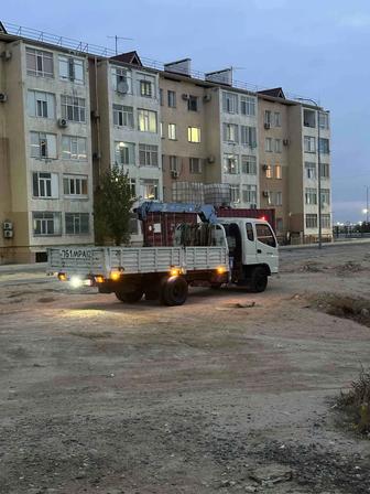 Манипулятор