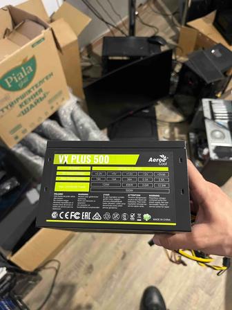 Оптом Блоки питания 450, 500, 550, 600W Ватт