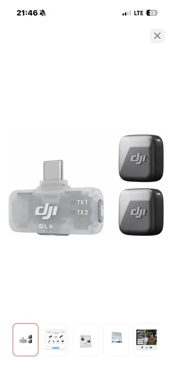 Dji mic mini