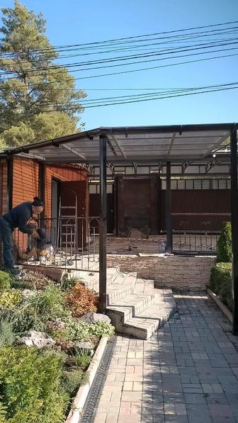 Сварочные работы