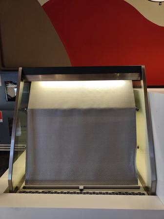 Витрина холодильная