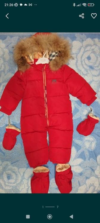 Продам комбинезон