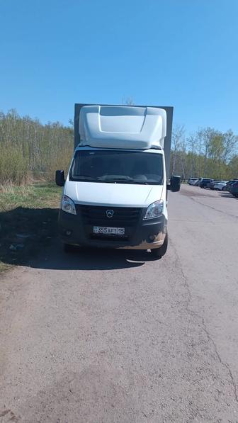 Грузоперевозки