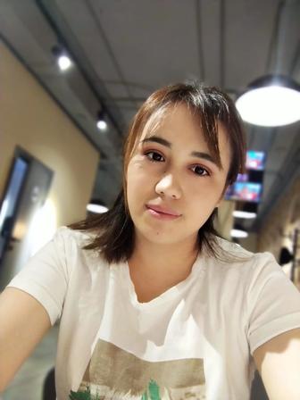 Няня