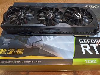 GeForce RTX 2080 AMP
ZOTAC