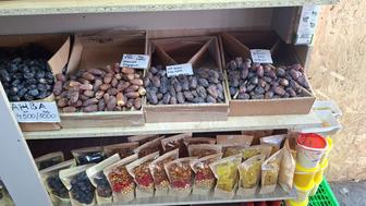 Мед, Финики, Колбасы Сахих . Потом и розницу