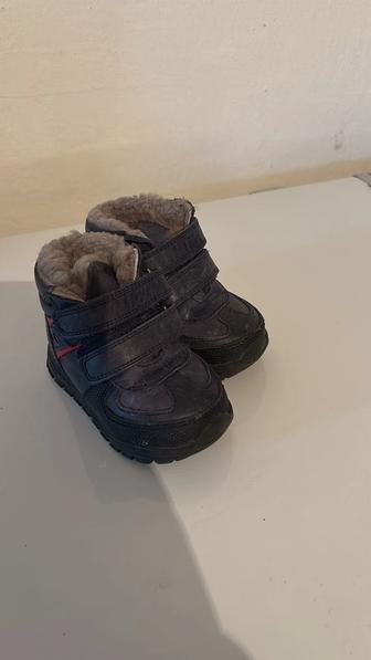 Зимние ботинки