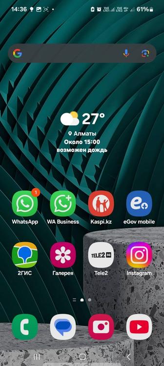 Обмен Самсунг А52