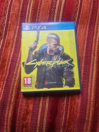 Cyberpunk 2077 PS4