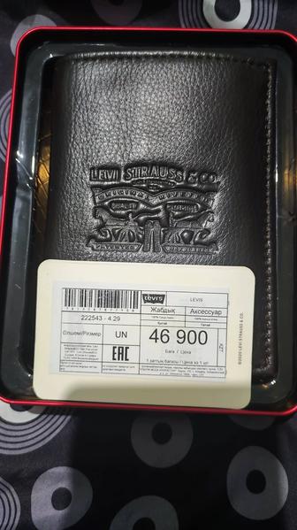 Портмоне новый Levis.