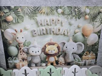 Фотофон Джунгли