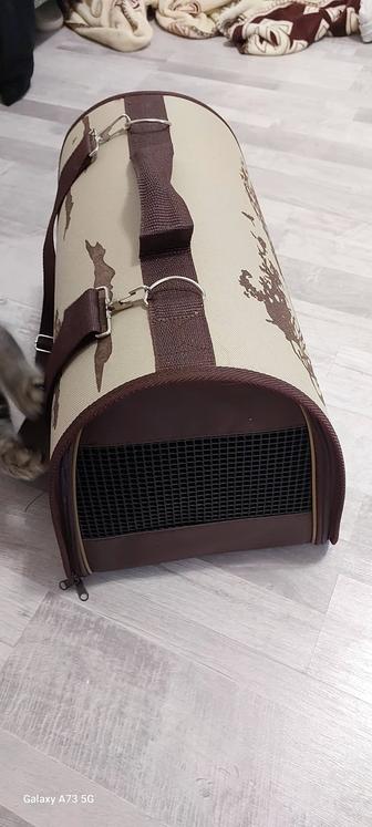 Переноска для животных