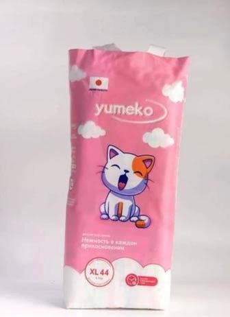 Японские подгузники