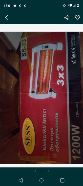Обогреватель новый