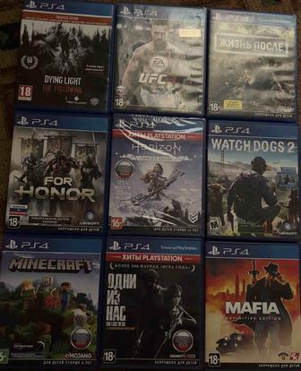 PS4 диски