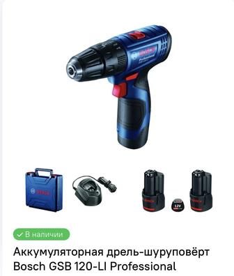 Шурупаверт
