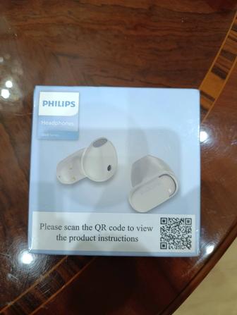 Продам наушники, новые, в упаковке.