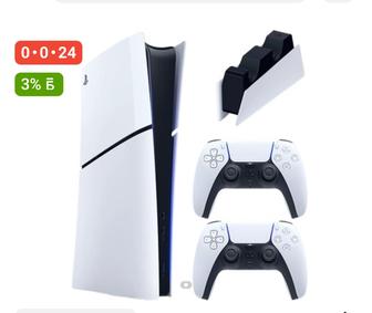 Ps5 digital edition, fifa 26, UFC 5