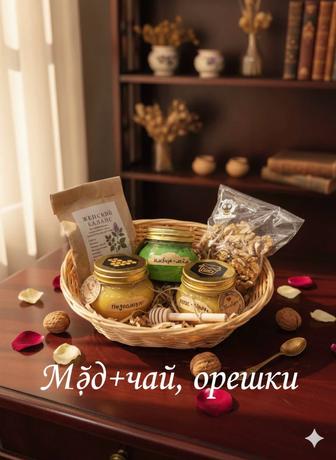 Подарочные наборы