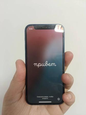 Iphone 12 mini
