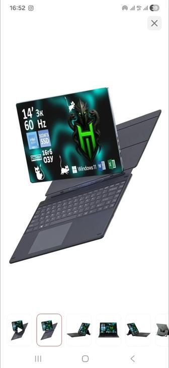 Ноутбук HYDRA HellCat 14 / 16 Гб / SSD 1024 Гб / Win 11 / T15