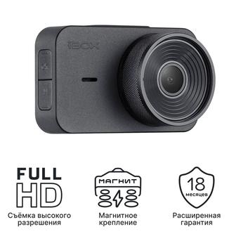 Видеорегистратор автомобильный