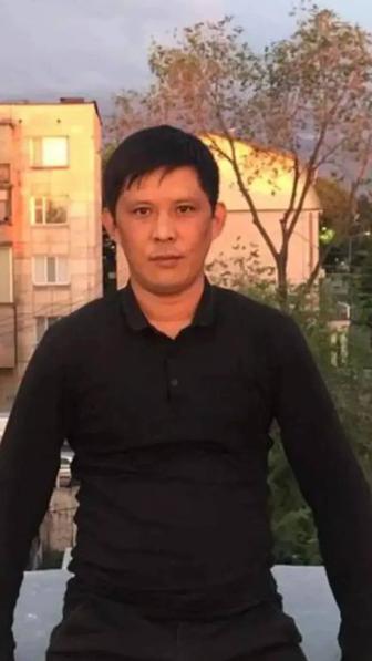 Разнорабочий