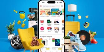 Обучение курс по маркетплэйсам Kaspi, Wildberries, Ozon, Jmart