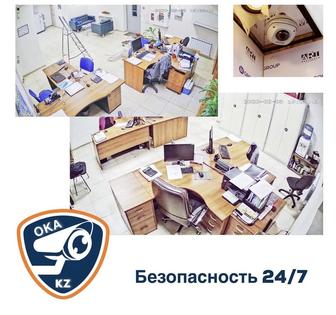 Установка и ремонт Видеонаблюдения