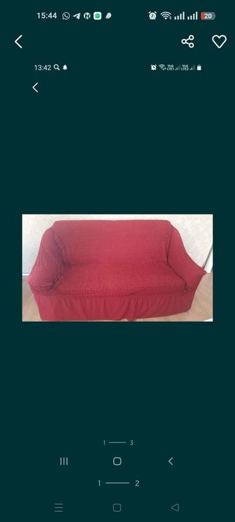 Продам диван раздвижной компактный