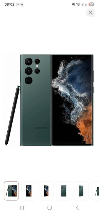 Продам Samsung S 22 Ultra