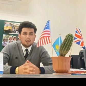 Репетитор по английскому языку, онлайн