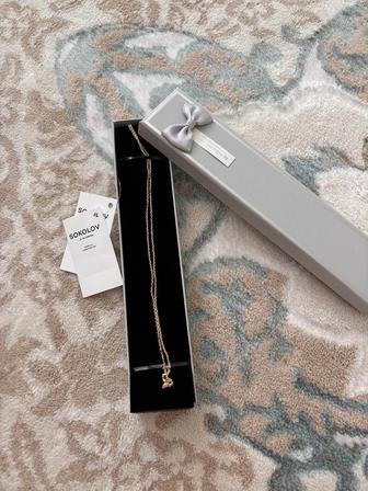 Цепь Соколов проба 585