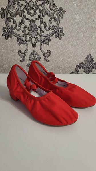 Туфли для танцев