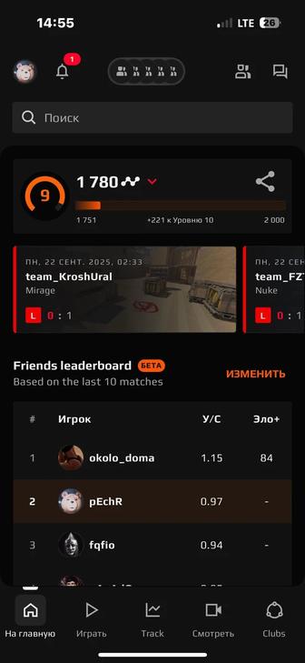 Steam Стим Аккаунт продам